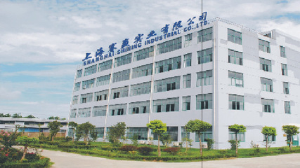 上海賽贏實(shí)業(yè) 