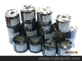 【標(biāo)簽碳帶| 碳帶標(biāo)簽條碼打印機(jī)| 熱轉(zhuǎn)印碳帶| 碳帶工廠|】價(jià)格,廠家,圖片,滴膠滴塑產(chǎn)品,上海施沃實(shí)業(yè)-