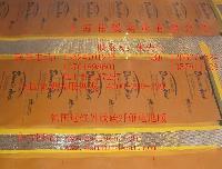 上海偉暖實(shí)業(yè)_公司黃頁_蓋德化工網(wǎng)