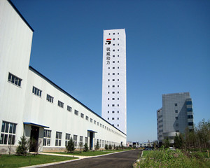 5kw汽油發(fā)電機(jī) ,上海颯威實(shí)業(yè)