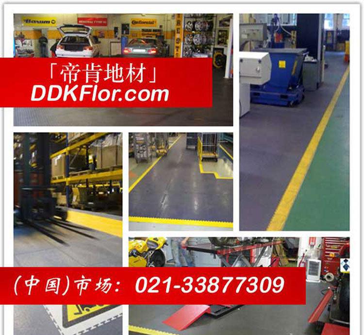 【【蘇州工廠防滑墊】大連工廠防滑墊/深圳工廠防滑墊】價(jià)格_廠家_圖片