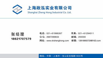 北京片冰機,小型片冰機,片冰機價格,片冰機廠家,北京鱗片制冰機廠商