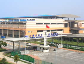 上海外高橋保稅物流園與上海寶山開發區招商 攜手實業發展，共創經濟新高地